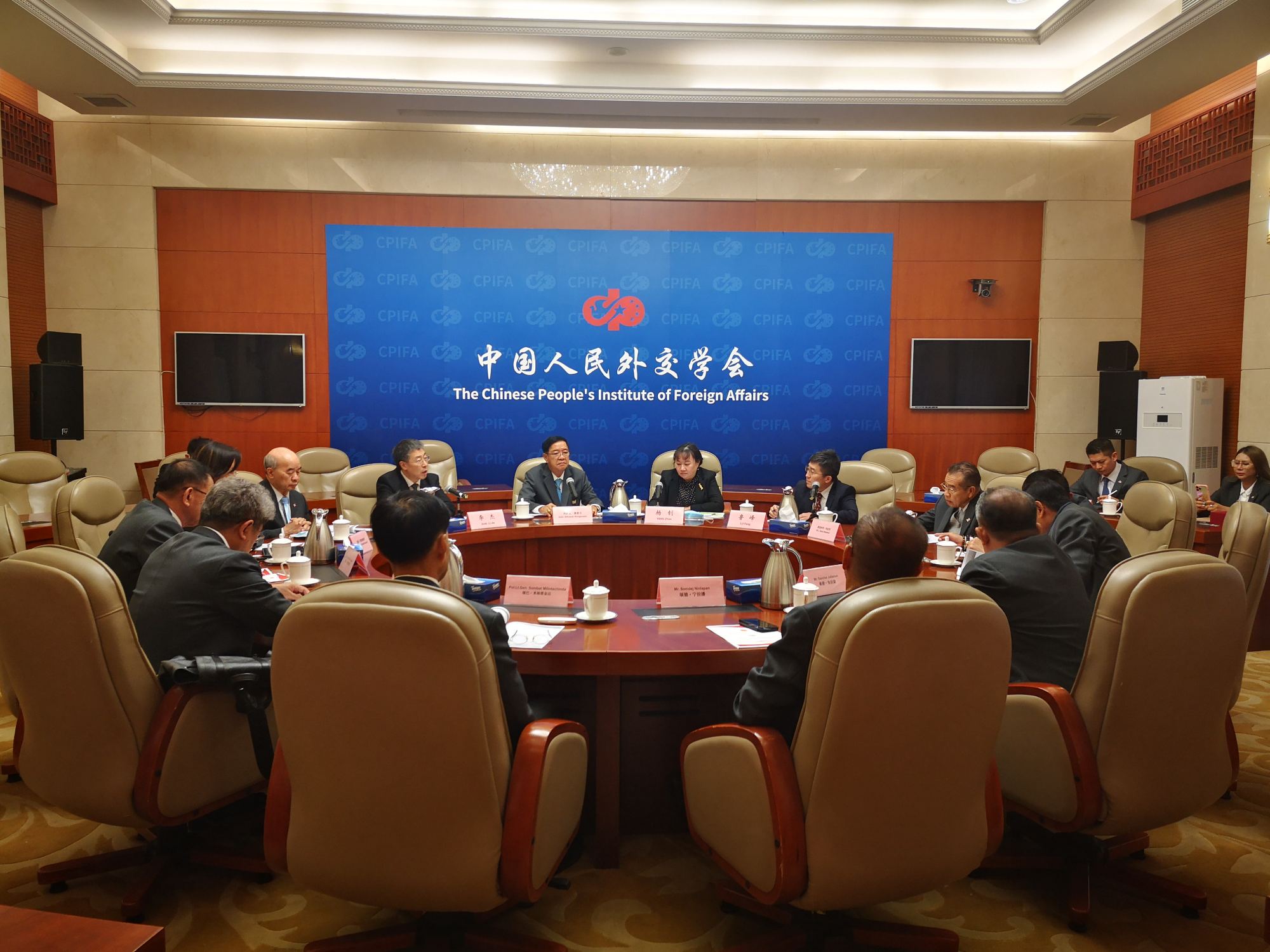 泰国国会上议院腐败监督与良治促进委员会代表团访华